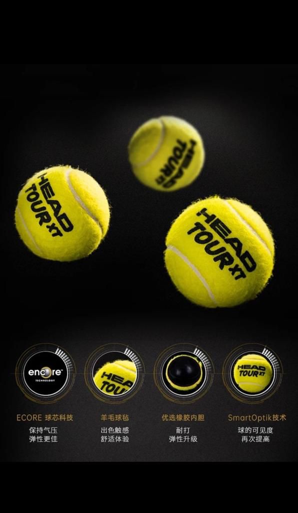 TOUR XT علبة كرات تنس  تحتوي على 3 كرات